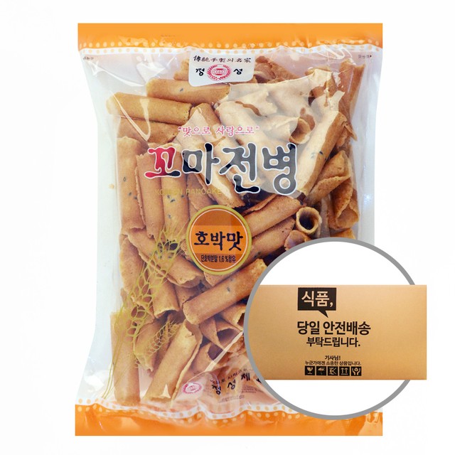 그린나래 이미지