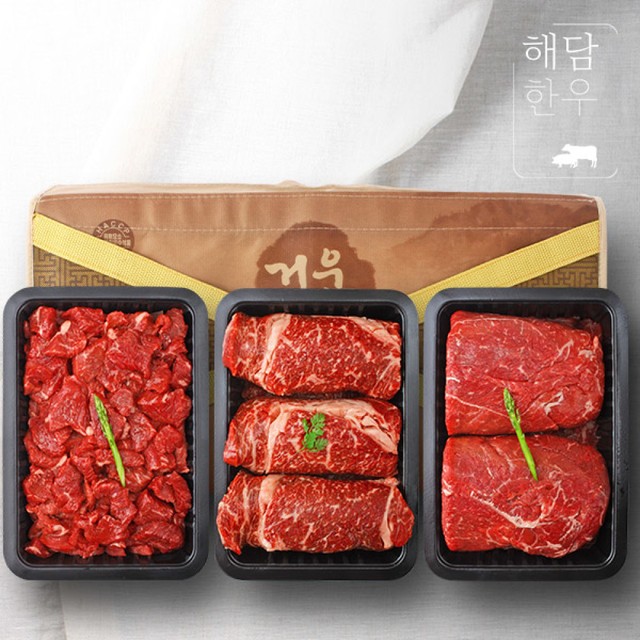웰던푸드 이미지