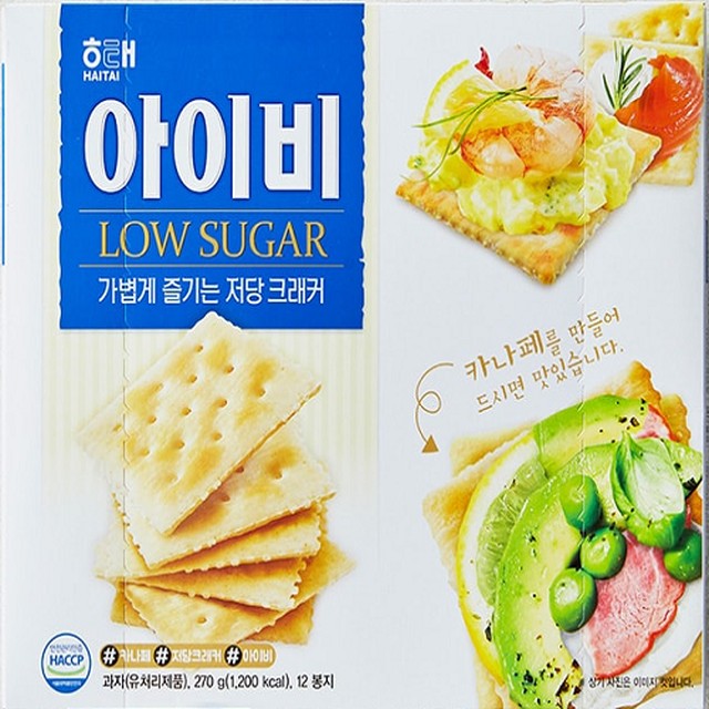 아이비 이미지