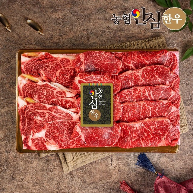 순천참한우유통 이미지