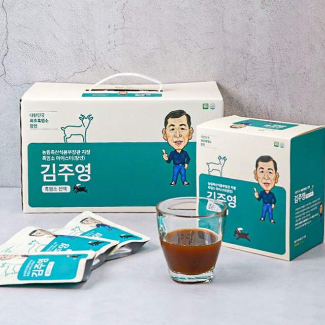 하모니흑염소식품 이미지