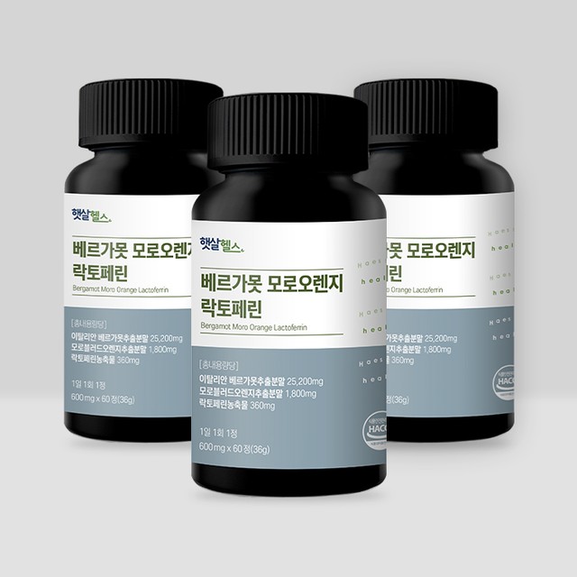 (주)네이처엔헬스 이미지