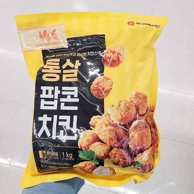 에프앤지 이미지