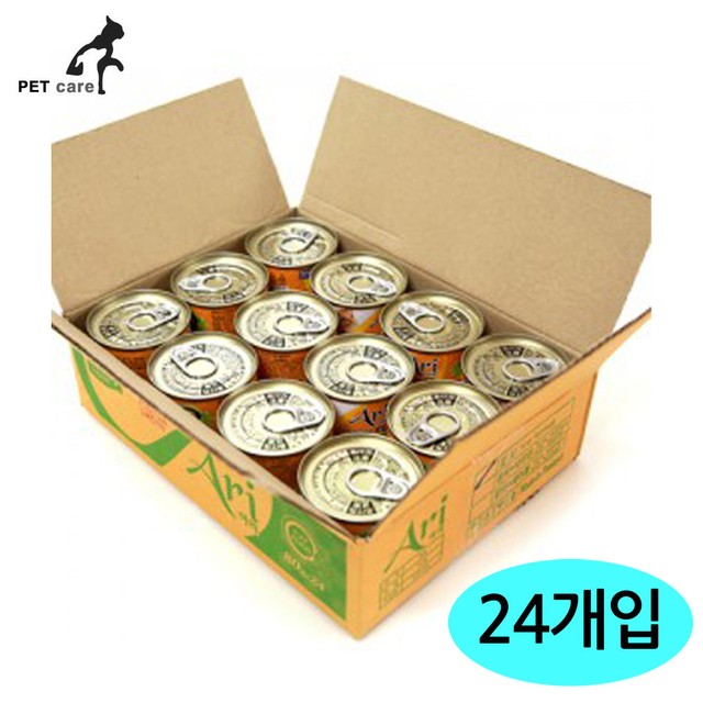 참치아리 이미지
