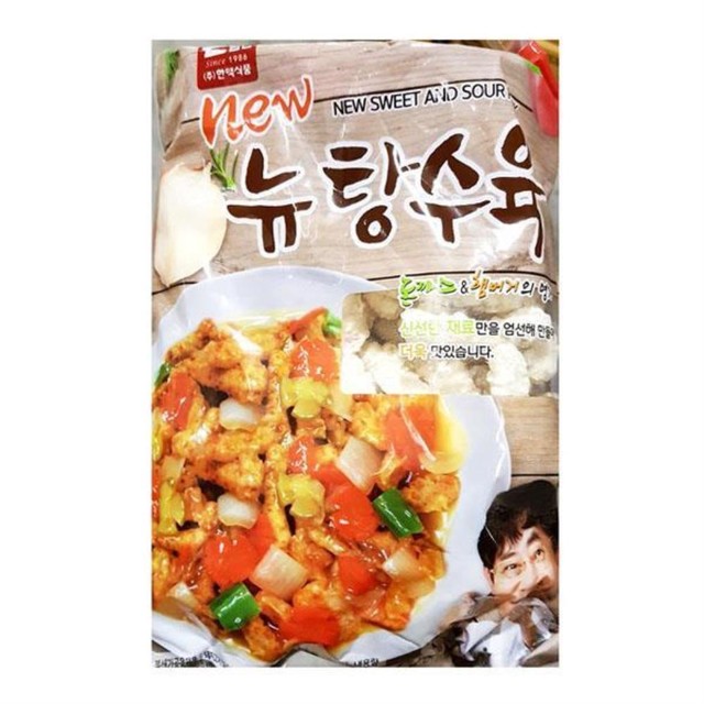 1k 탕수육 이미지
