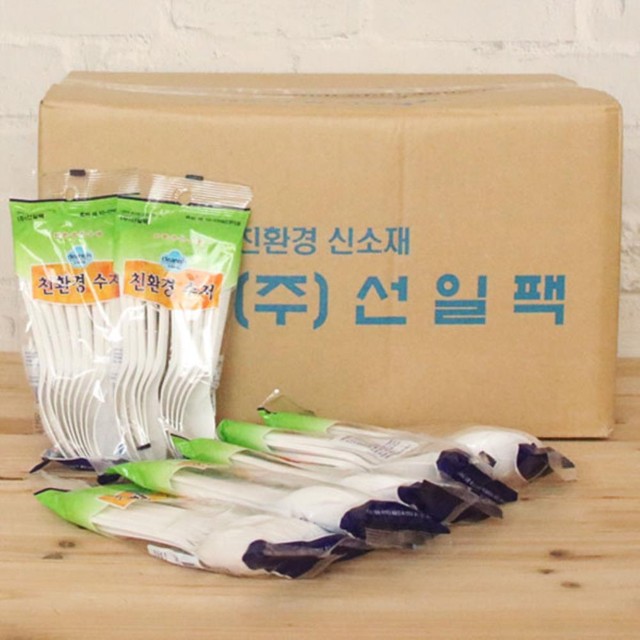 (주)선일팩 이미지
