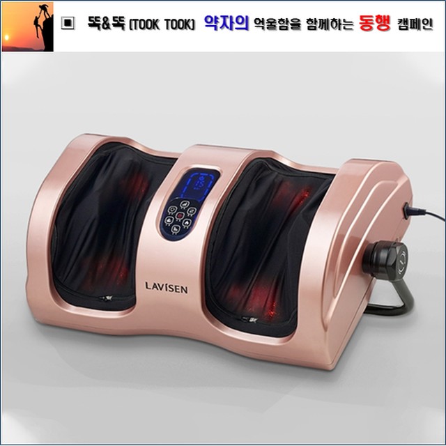 주무름 이미지