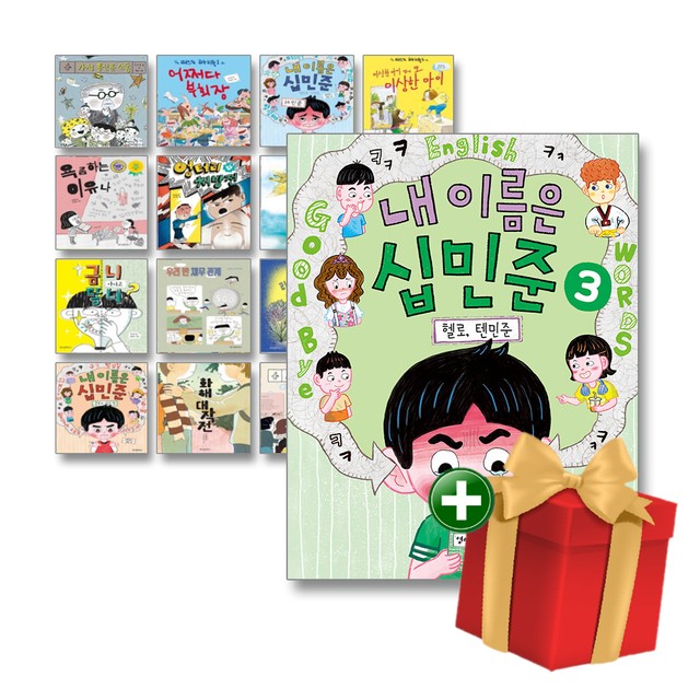 노란잠수함 이미지