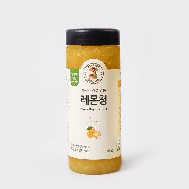 오렌지나무 이미지