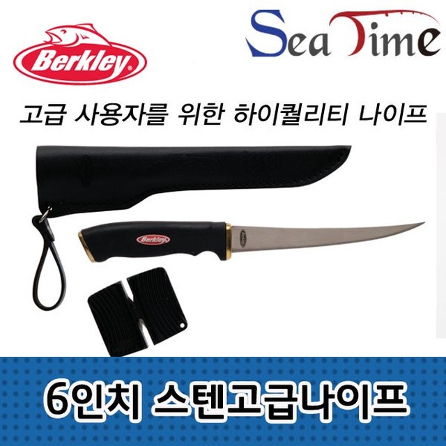 버클리 이미지