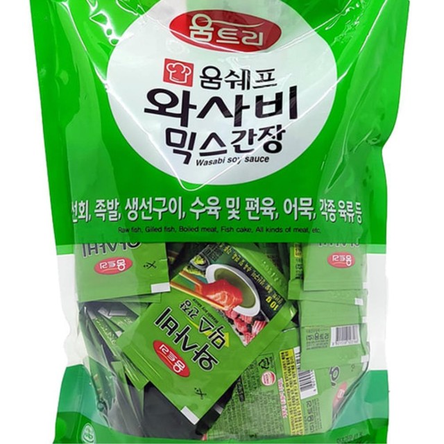 오텀 이미지