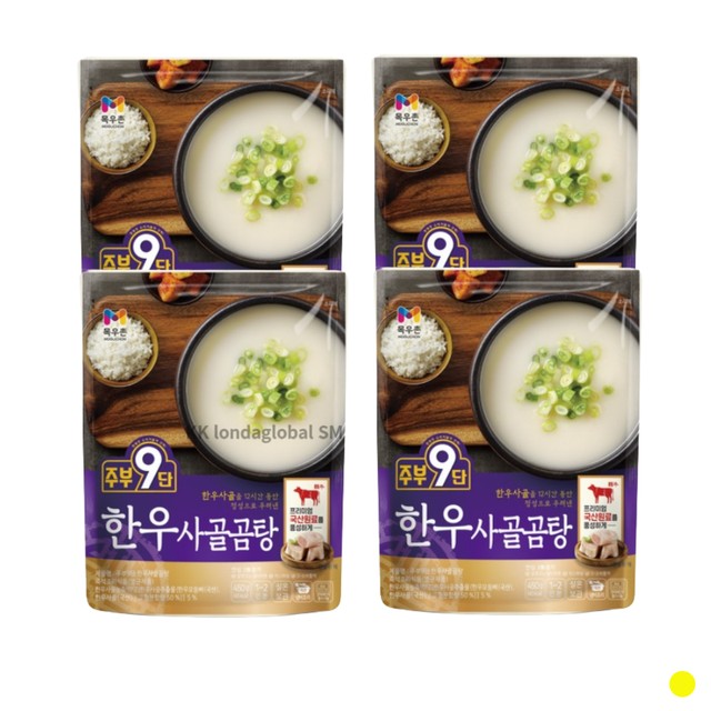 CK푸드원 이미지