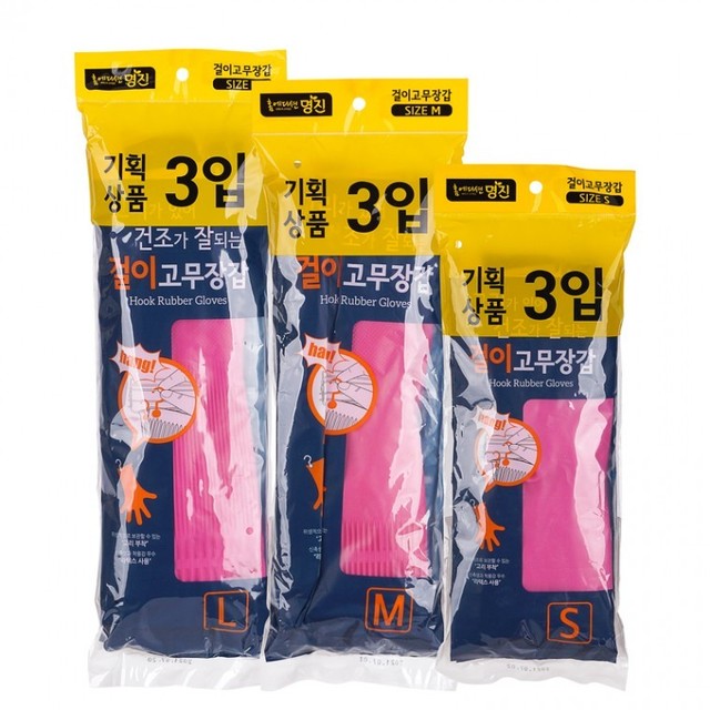 명진기획 이미지