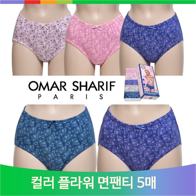 경인플라워 이미지