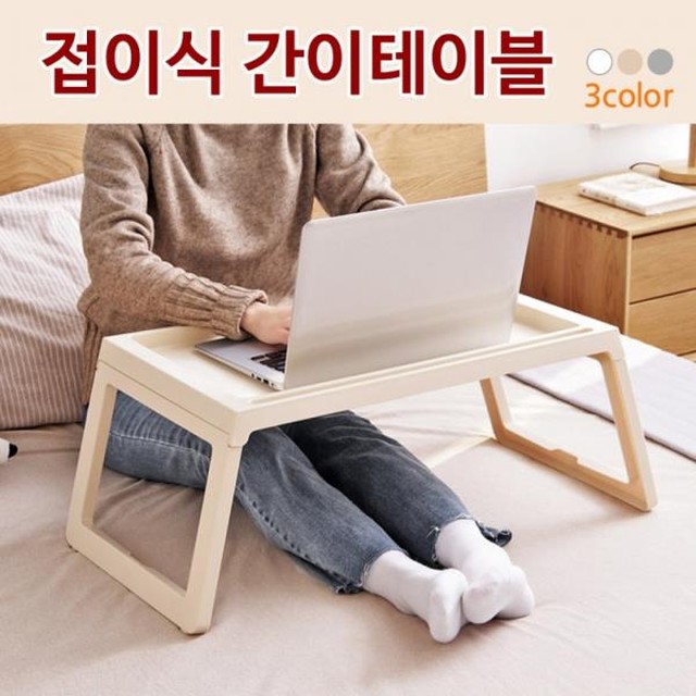 마이빙 이미지