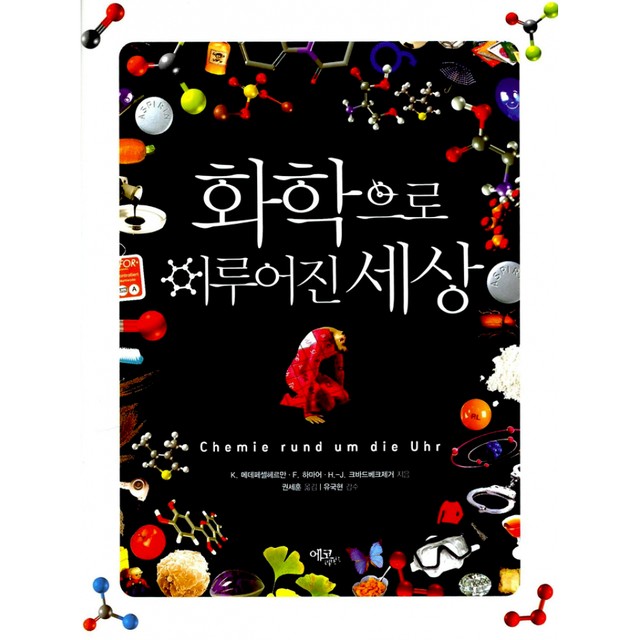 리브르 이미지
