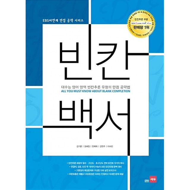 빈칸 이미지