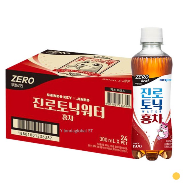 하이트진로음료(주) 이미지