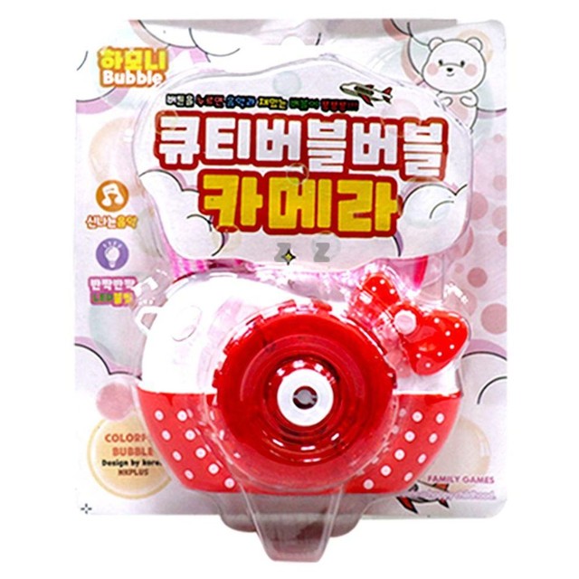 엔케이플러스 이미지