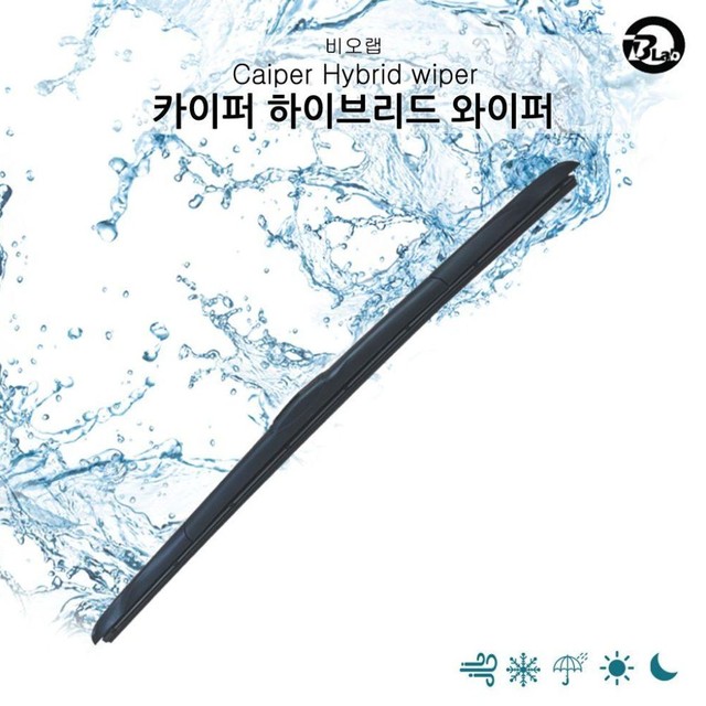 케이비파워 이미지