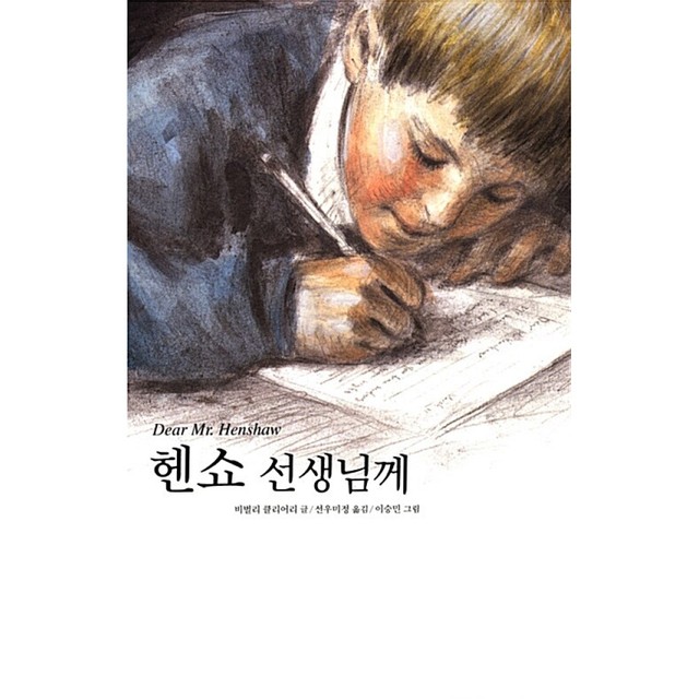 보림 이미지