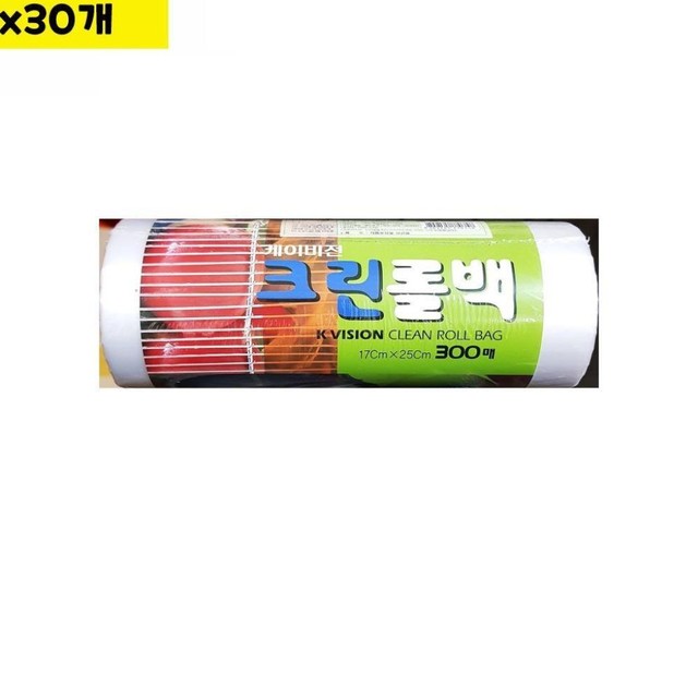 크린통상 이미지