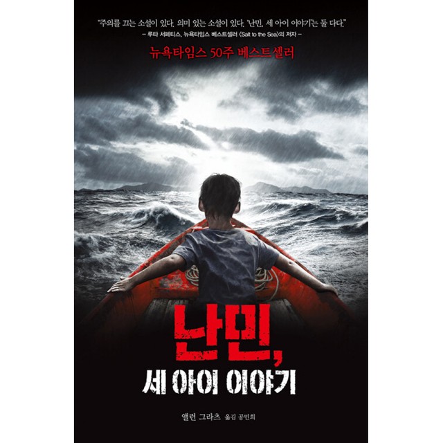 밝은미래 이미지