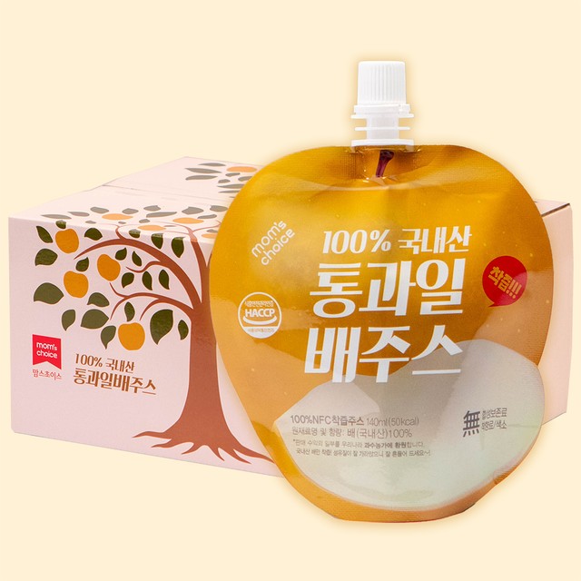 주식회사 초이스 이미지