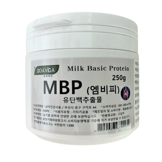 비다보아 이미지