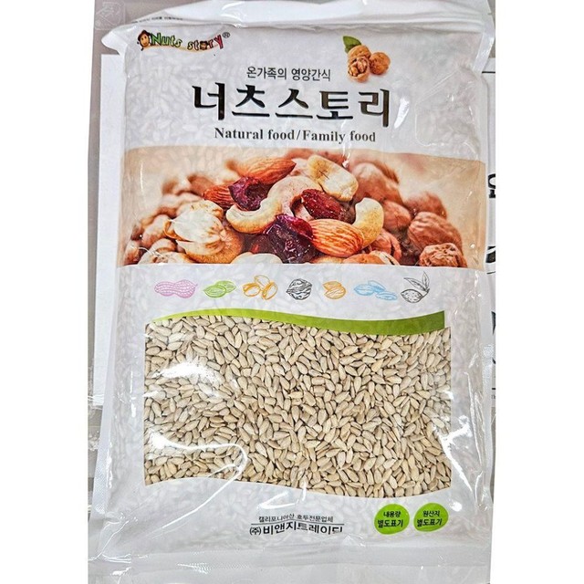 비앤지 이미지