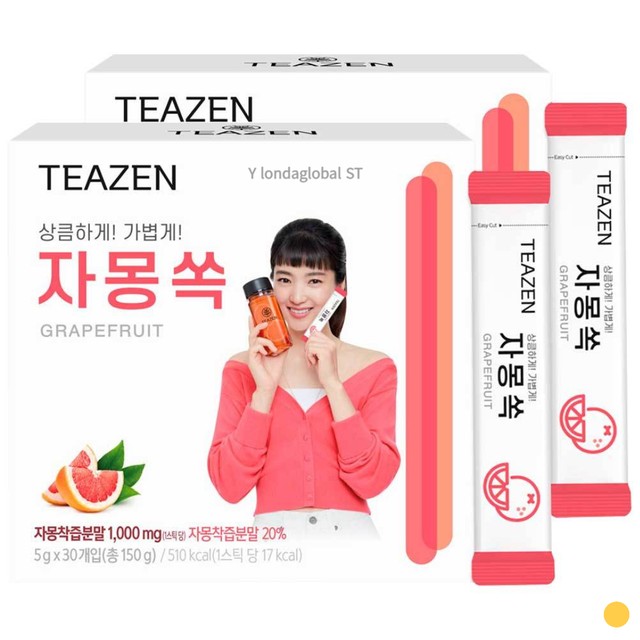(주)티젠 이미지