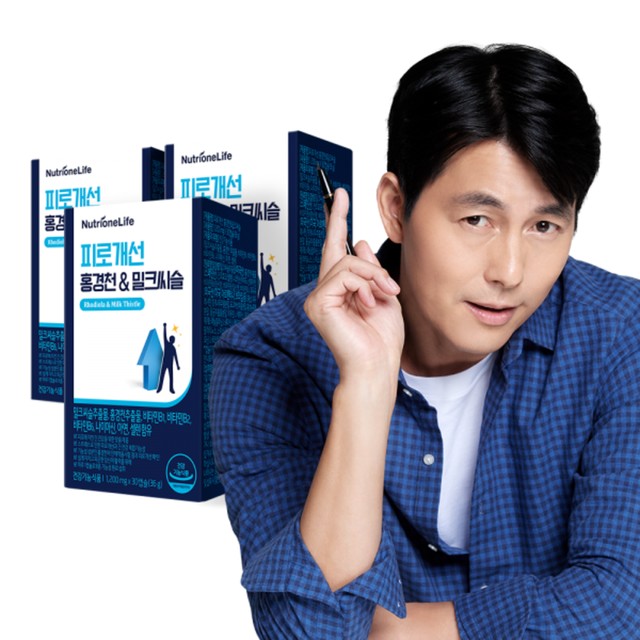 (주)뉴트리원라이프 이미지