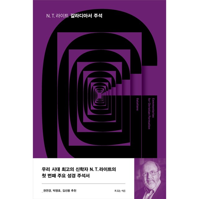 복*서 이미지