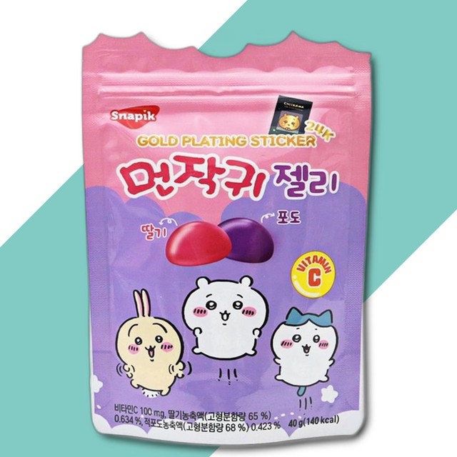 에스디푸드 이미지