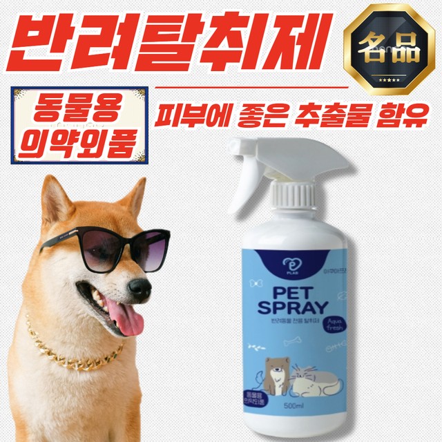 피랩 이미지