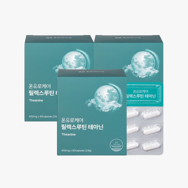 (주)바이오로제트 이미지