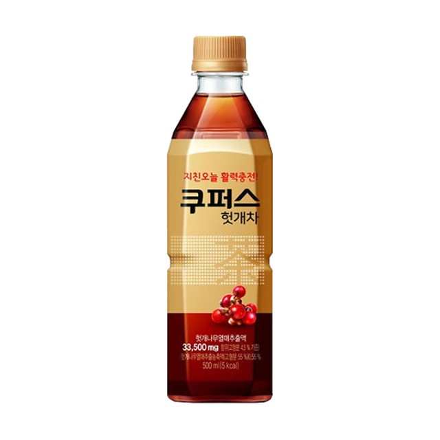 팔도에너지 이미지