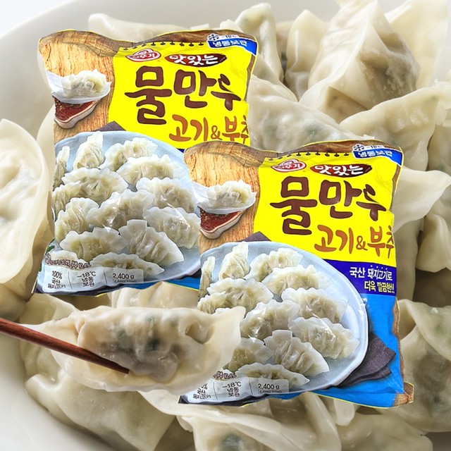 오뚜기냉동식품 주식회사 이미지