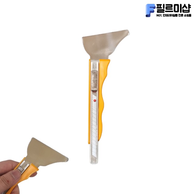진우인테리어 이미지