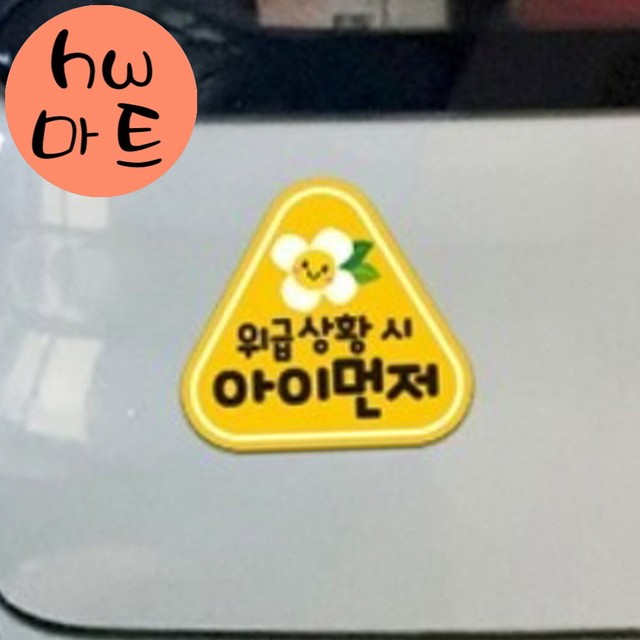 플라워마트 이미지