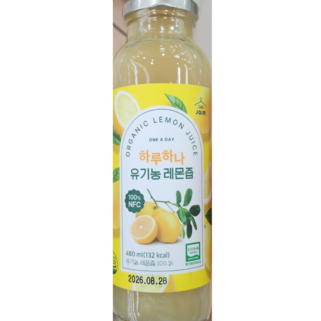 Cafe'랑' 이미지