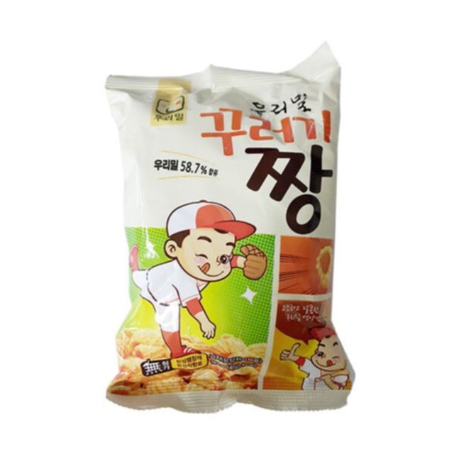 짱주전부리 이미지