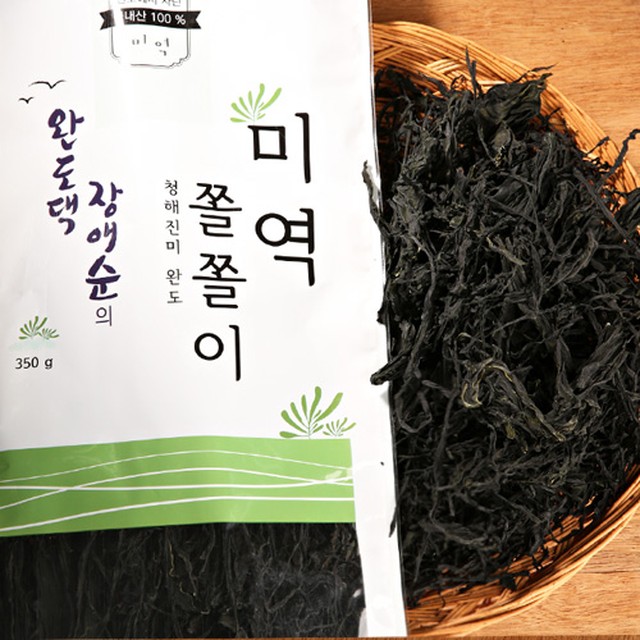 청해진미 이미지
