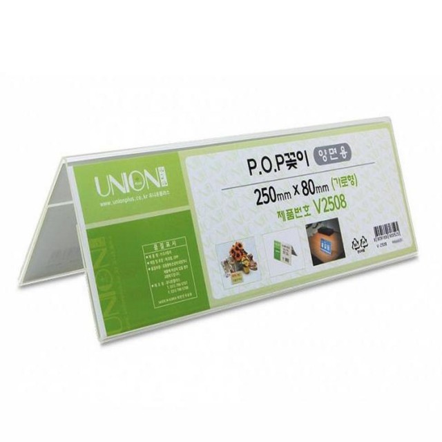 밀리언마트 이미지