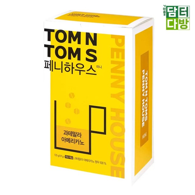 (주)두리인터내셔날 이미지