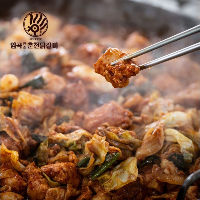 임곡원조춘천닭갈비 이미지