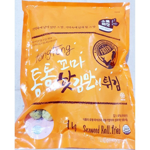 통통식품 이미지