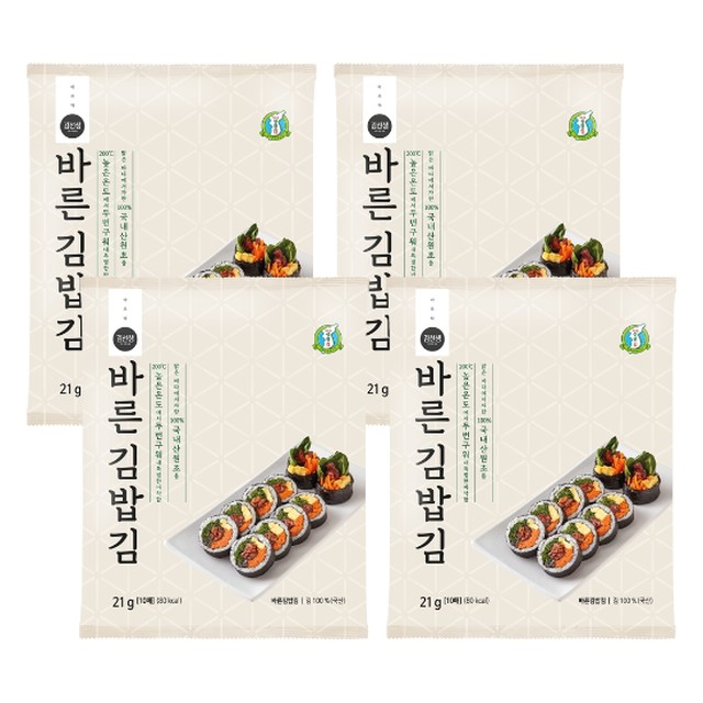 바른김밥 이미지