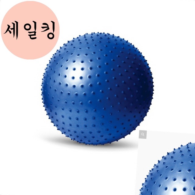 킹스트레칭 이미지