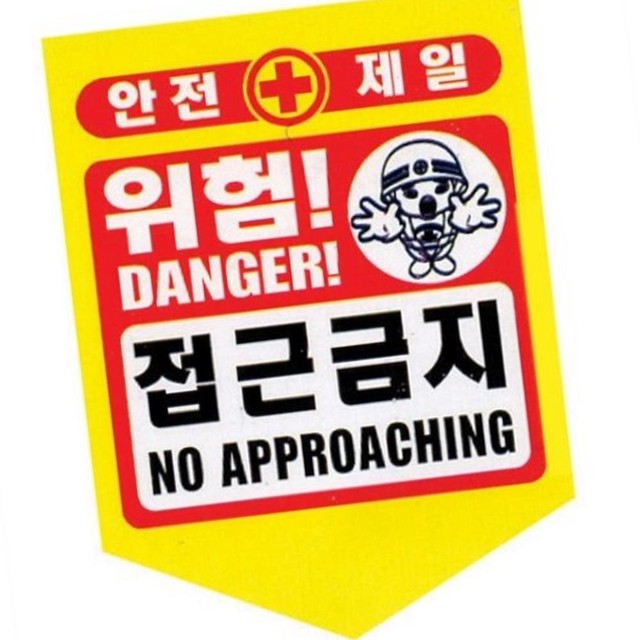 성진산업사 이미지